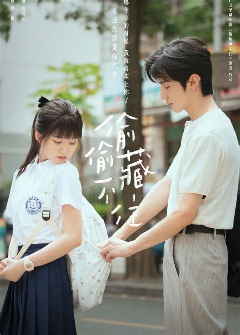 Hidden love china drama. Things To Know About Hidden love china drama. 